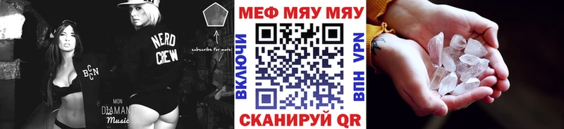 Где купить наркоту Верхняя Салда ГАШ  Каннабис  Alpha PVP  Амфетамин  COCAIN  MDMA  Лсд 25  Меф мяу мяу 