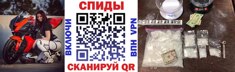 АМФ 98%  Верхняя Салда 