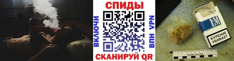 ОМГ ОМГ ссылки  наркошоп  Верхняя Салда  Бутират GHB 
