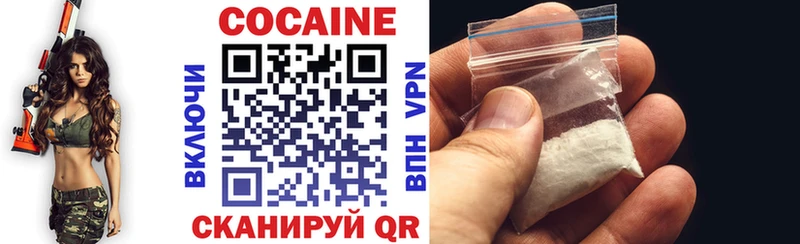 omg зеркало  Верхняя Салда  darknet клад  дарнет шоп  COCAIN Columbia 
