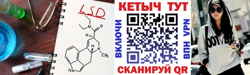 Кетамин VHQ  Верхняя Салда 