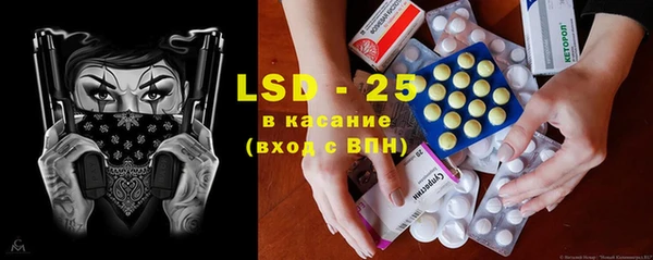 кокаин Верхний Тагил