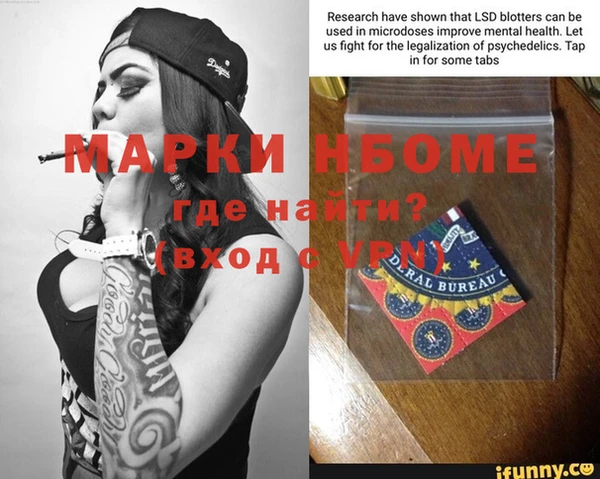 jwh Волосово