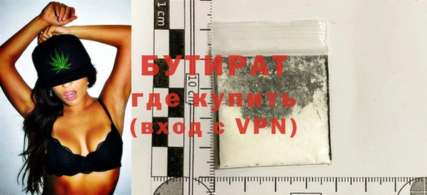 apvp Вяземский