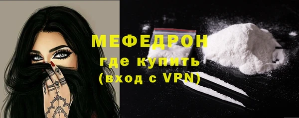 jwh Волосово
