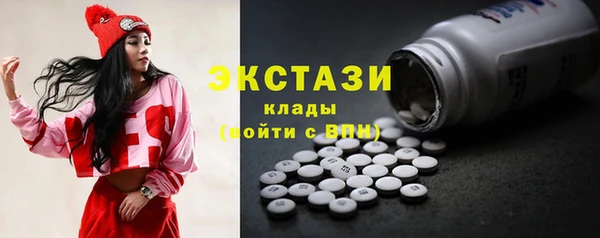jwh Волосово