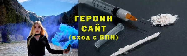 jwh Волосово