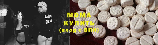 jwh Волосово