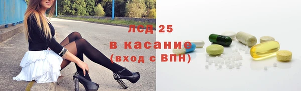 меф VHQ Вязьма
