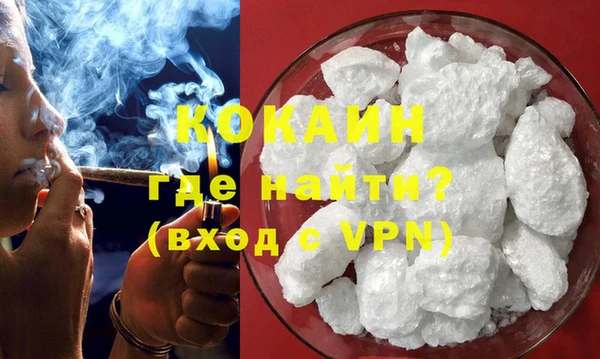 меф VHQ Вязьма