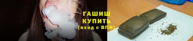 амф Володарск