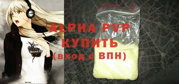 jwh Волосово