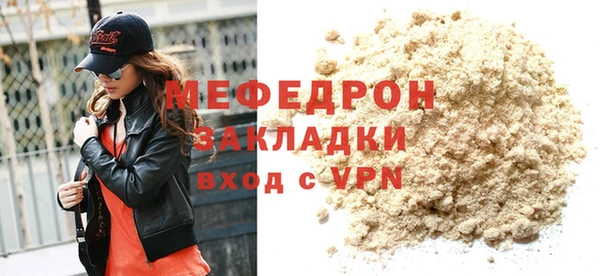 jwh Волосово