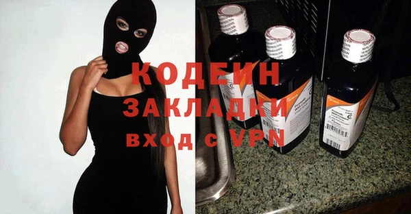 jwh Волосово