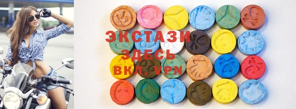 гидра Вязники