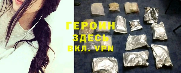jwh Волосово
