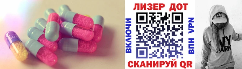 Лсд 25 экстази ecstasy  Верхняя Салда 