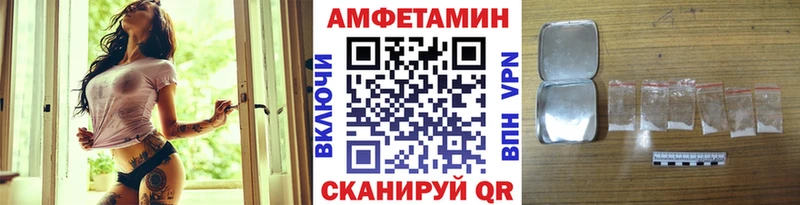 Первитин мет Верхняя Салда