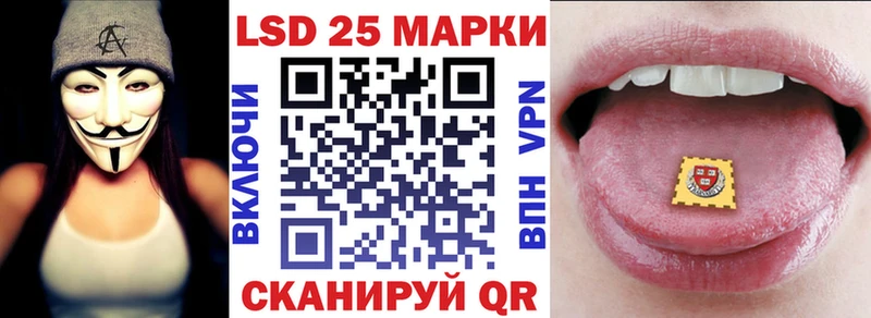 наркошоп  Верхняя Салда  Наркотические марки 1500мкг 