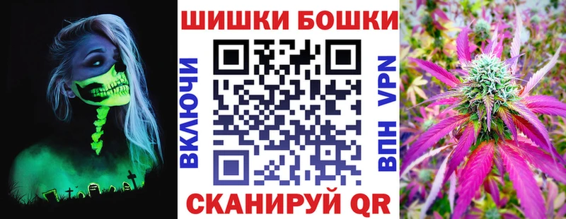 наркотики  Верхняя Салда  Шишки марихуана сатива 